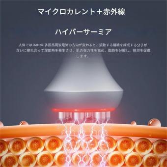 プロフェッショナル 80Khz 超音波キャビテーションマシン、6in1 ラジオ周波数、ボディスリミング、ボディスカルプティング、LED ディスプレイ、8 つの脂肪レーザーパッド付き