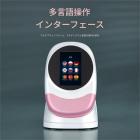 プロフェッショナル 80Khz 超音波キャビテーションマシン、5in1 ラジオ周波数、ボディスリム、ボディスカルプト、脂肪燃焼、全身マッサージ