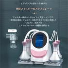 プロフェッショナル 80Khz 超音波キャビテーションマシン、5in1 ラジオ周波数、ボディスリム、ボディスカルプト、脂肪燃焼、全身マッサージ