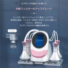 プロフェッショナル 80Khz 超音波キャビテーションマシン、6in1 ラジオ周波数、ボディスリミング、ボディスカルプト、EMSパッド6個