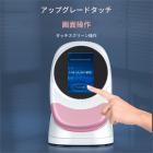 プロフェッショナル 80Khz 超音波キャビテーションマシン、6in1 ラジオ周波数、ボディスリミング、ボディスカルプト、EMSパッド6個