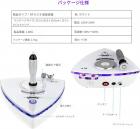 2in1 高周波美容機器、顔と肌のリフトアップ、シワ除去