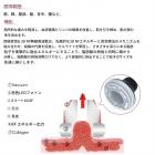 プロフェッショナル 80Khz 超音波キャビテーションマシン、11in1 オールインワン、ラジオ波、ボディスリミング、ボディスカルプティング、EMSパッド6個