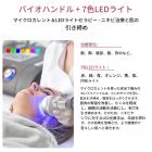 プロフェッショナル 80Khz 超音波キャビテーションマシン、11in1 オールインワン、ラジオ波、ボディスリミング、ボディスカルプティング、EMSパッド6個