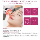 プロフェッショナル 80Khz 超音波キャビテーションマシン、11in1 オールインワン、ラジオ波、ボディスリミング、ボディスカルプティング、EMSパッド6個