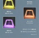 LED光療法マシン、フェイスケアデバイス、7色、178個のライトビーズ、スチームスプレー、折りたたみ式