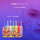 LED光療法マシン、フェイスケアデバイス、7色、170個のライトビーズ、スチームスプレー、折りたたみ式
