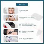 LED光療法機器、フェイスケア機器、7色、ライトビーズ100個、折りたたみ式