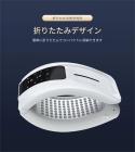 LED光療法機器、フェイスケア機器、7色、182個のライトビーズ、折りたたみ式