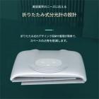 LED光療法マシン、フェイスケアデバイス、7色、147個のライトビーズ、折りたたみ式