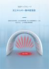 大型LED光療法機器、フェイスケア、全身、4色、360個のライトビーズ、調節可能な加熱、折りたたみ式