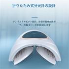 大型LED光療法機器、フェイスケア、全身、4色、360個のライトビーズ、調節可能な加熱、折りたたみ式