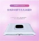 大型LED光療法マシン、フェイスケアと全身用、7色、468個のライトビーズ、折りたたみ式