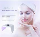 大型LED光療法マシン、フェイスケアと全身用、7色、468個のライトビーズ、折りたたみ式