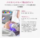 プロ仕様 80Khz 超音波キャビテーションマシン、11in1 オールインワン、ラジオ波、ボディスリミング、脂肪燃焼、6つのリポレーザーパッド