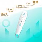 Dr. Pen Hydra H2 電動マイクロニードリングダーマペン、美容液アプリケーター、0.25mm/0.5mm/1.0mm/ナノスクエア/ナノラウンドの12ピンニードル2本付き