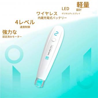 Dr. Pen Hydra H2 電動マイクロニードリングダーマペン、美容液アプリケーター、10本入り 12ピン ナノラウンド針