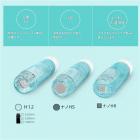 Dr. Pen Hydra H2 電動マイクロニードリングダーマペン、美容液アプリケーター、0.25mm/0.5mm/1.0mm/ナノスクエア/ナノラウンドの12ピンニードル2本付き