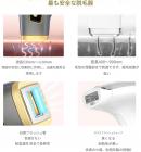 Mlay T8（ダークゴールド）IPLレーザー永久脱毛、50万回フラッシュ、氷冷却、FDA認証