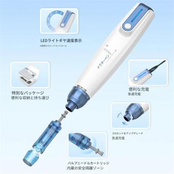 Dr. Pen A9 電動マイクロニードリングダーマペン、10個ナノラウンドピン針入り