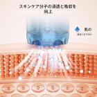 Dr. Pen A9 電動マイクロニードリングダーマペン、10個ナノラウンドピン針入り