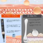Dr. Pen A8s 電動マイクロニードリングダーマペン、36ピンニードル10本