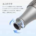 Dr. Pen M8S 電動マイクロニードリングダーマペン、10個12ピン針入り