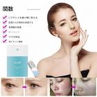 Hydraニードル 20ピン、美容液アプリケーター、針長1.0mm