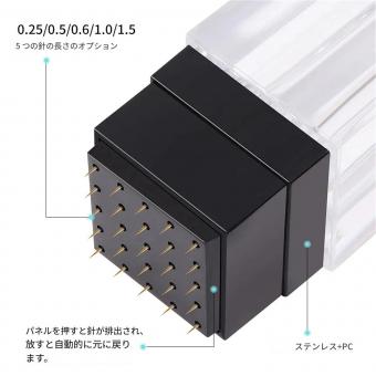 Hydraニードル 25ピン、美容液アプリケーター、針長1.5mm