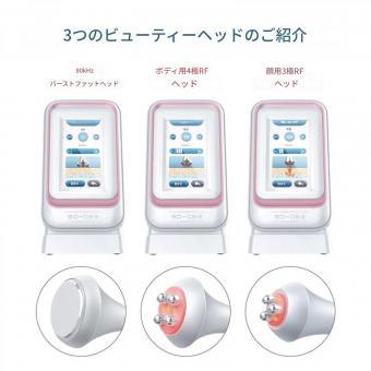 プロフェッショナル 80Khz 超音波キャビテーションマシン、3in1 ラジオ周波数、ボディスリミング彫刻装置、脂肪燃焼と全身マッサージ用