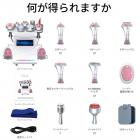 プロフェッショナル 80Khz 超音波キャビテーションマシン、9in1 オールインワン、ラジオ波、ボディスリミング彫刻装置、6つのEMSパッド付き