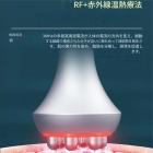 プロフェッショナル 80Khz 超音波キャビテーションマシン、9in1 オールインワン、ラジオ波、ボディスリミング彫刻装置、6つのEMSパッド付き