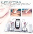 전문가용 80K 초음파 캐비테이션 머신, 6in1 무선 주파수 바디 슬리밍 조각 장치, 8개의 리포레이저 패드 포함