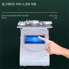 전문가용 80K 초음파 캐비테이션 머신, 지방 연소 및 전신 마사지를 위한 5in1 무선 주파수 바디 슬리밍 조각 장치