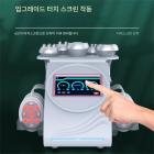 전문가용 80K 초음파 캐비테이션 머신, 6인1 무선 주파수 바디 슬리밍 조각 장치, EMS 패드 6개