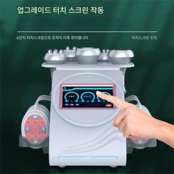전문가용 80K 초음파 캐비테이션 머신, 6인1 무선 주파수 바디 슬리밍 조각 장치, EMS 패드 6개