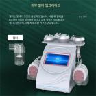 전문가용 80K 초음파 캐비테이션 머신, 6인1 무선 주파수 바디 슬리밍 조각 장치, EMS 패드 6개