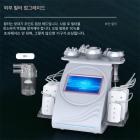 전문가용 80K 초음파 캐비테이션 머신, 6인1 무선 주파수 바디 슬리밍 조각 장치, 8개의 리포레이저 패드 포함