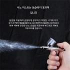 산소 분무기가 있는 얼굴 및 피부 다이아몬드 미세 각질 제거 장치, 필링, 리프팅, 조임, 주름 제거