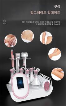 전문가용 80K 초음파 캐비테이션 머신, 9인1 무선 주파수 바디 슬리밍 조각 장치, EMS 패드 6개