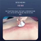 전문가용 80K 초음파 캐비테이션 머신, 6인1 무선 주파수 바디 슬리밍 조각 장치, EMS 패드 6개