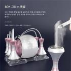 전문가용 80K 초음파 캐비테이션 머신, 5인1 무선 주파수 바디 슬리밍 조각 장치, LED 디스플레이