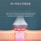 전문가용 80K 초음파 캐비테이션 머신, 지방 연소 및 전신 마사지를 위한 5인1 무선 주파수 바디 슬리밍 조각 장치