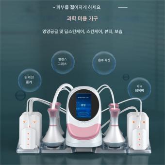 전문가용 80K 초음파 캐비테이션 머신, 6인1 무선 주파수 바디 슬리밍 조각 장치, 8개의 리포레이저 패드 포함