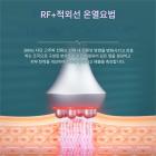 전문가용 80K 초음파 캐비테이션 머신, 6인1 무선 주파수 바디 슬리밍 조각 장치, 8개의 리포레이저 패드 포함