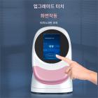 전문가용 80K 초음파 캐비테이션 머신, 6in1 무선 주파수 바디 슬리밍 조각 장치, EMS 패드 6개