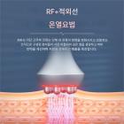 전문가용 80K 초음파 캐비테이션 머신, 6in1 무선 주파수 바디 슬리밍 조각 장치, EMS 패드 6개