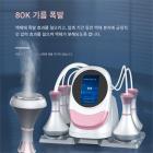 전문가용 80K 초음파 캐비테이션 머신, 6in1 무선 주파수 바디 슬리밍 조각 장치, EMS 패드 6개