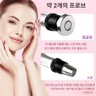 2in1 고주파 뷰티 디바이스, 얼굴 및 피부 리프팅, 주름 제거