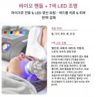 전문가용 80K 초음파 캐비테이션 머신, 11인1올인원 무선 주파수 바디 슬리밍 조각 장치, EMS 패드 6개